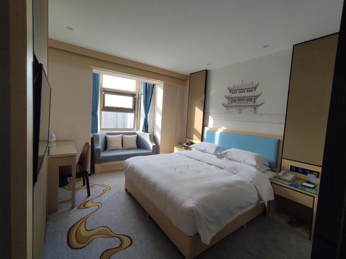 Lanzhou Hualian Hotel Kültér fotó