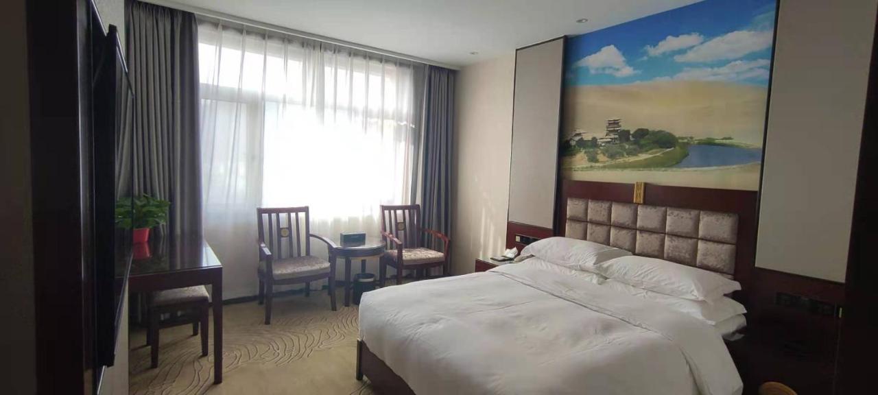 Lanzhou Hualian Hotel Kültér fotó