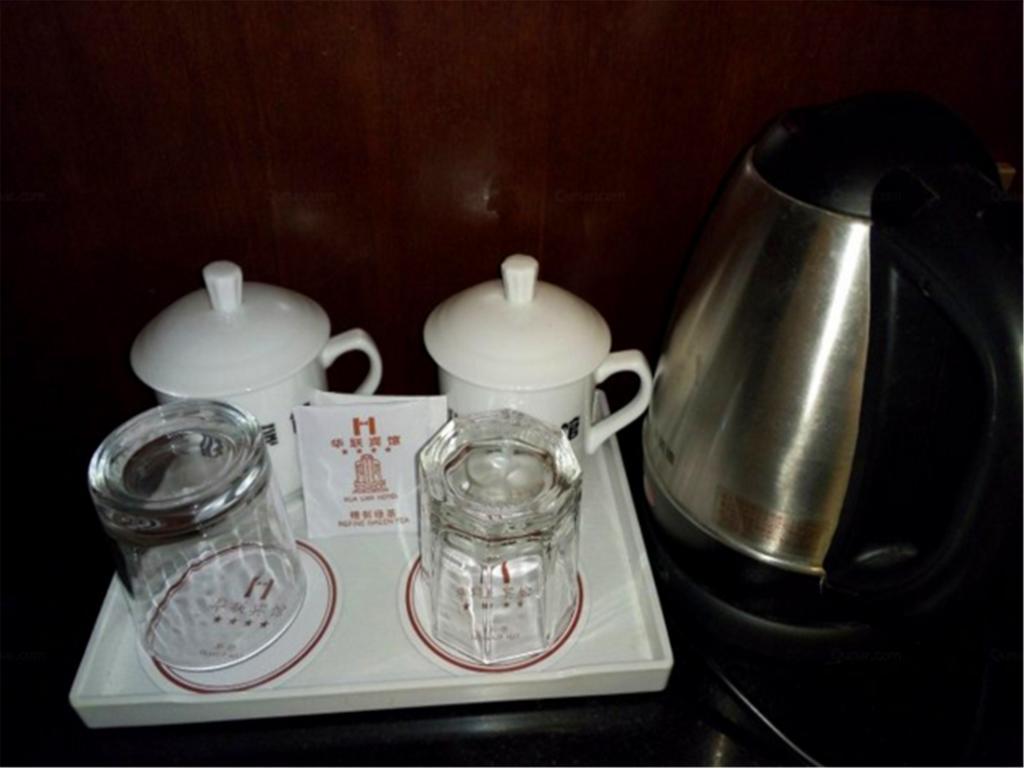 Lanzhou Hualian Hotel Kültér fotó