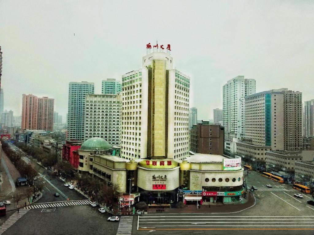 Lanzhou Hualian Hotel Kültér fotó
