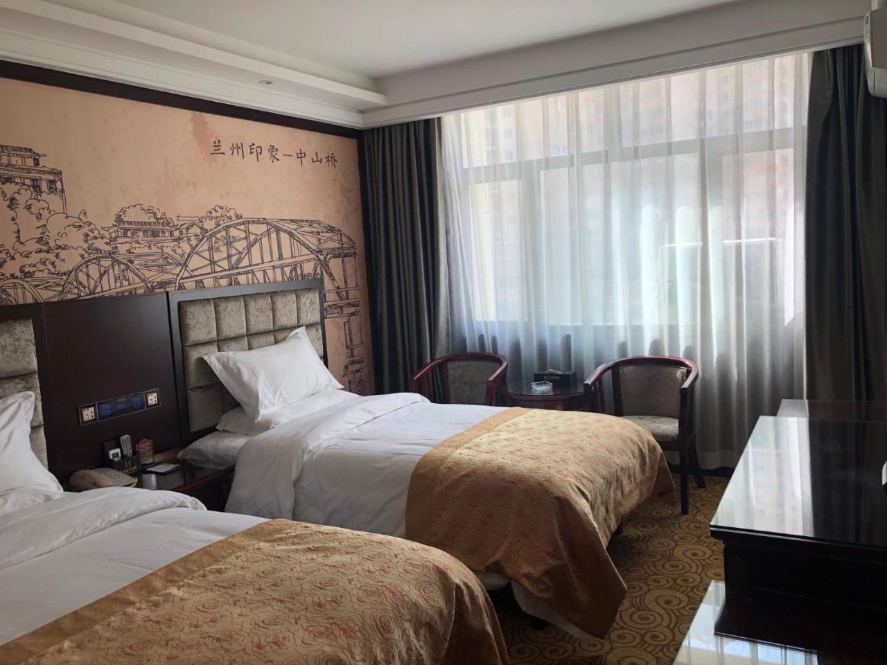 Lanzhou Hualian Hotel Kültér fotó